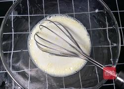 奶香蛋挞的做法图解5