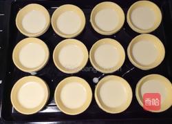 奶香蛋挞的做法图解9