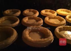 奶香蛋挞的做法图解10