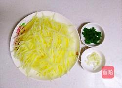 番茄酱炒土豆丝的做法图解1