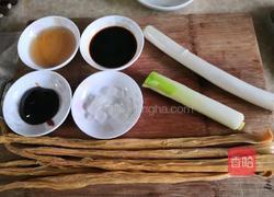 葱烧赛鹿筋的做法图解1