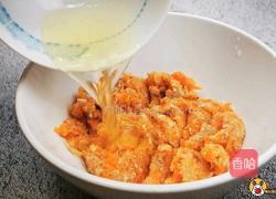 鳕鱼香菇酿肉的做法图解7