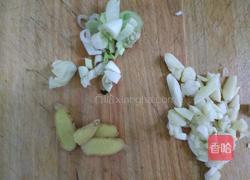 炒羊血的做法图解1