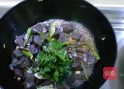 炒羊血的做法图解5