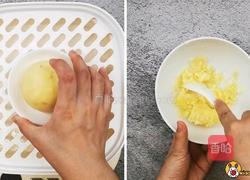 鹅肝土豆汉堡泥的做法图解3
