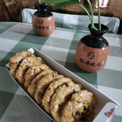 核桃酥的做法[图]