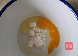 核桃酥的做法图解3