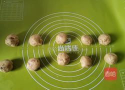 核桃酥的做法图解12