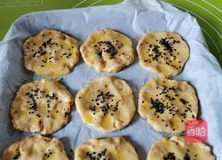 核桃酥的做法图解13