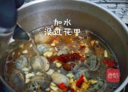 粉丝花甲煲(懒人吃法)的做法图解9