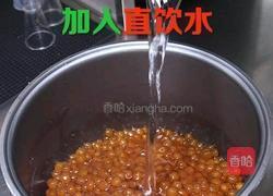 奶茶店琥珀珍珠的做法的做法图解7