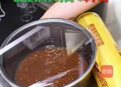 奶茶店琥珀珍珠的做法的做法图解9