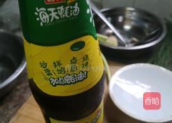 超级好吃的红烧肉的做法图解10