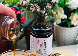 柠檬荷叶纤体膏