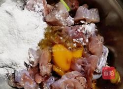 椒盐牛蛙的做法图解3