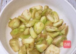 糖醋茄子的做法图解3