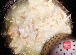 干锅牛蛙的做法图解5