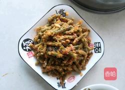 豆角麦饭的做法图解5