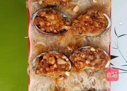 蒜蓉粉丝蒸鲍鱼的做法图解9
