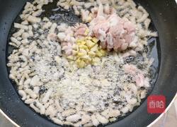 肉沫豆角的做法图解3