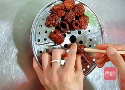 蜜枣银心的做法图解3