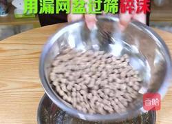 黑糖珍珠的煮制秘诀的做法图解2