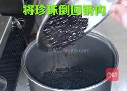 黑糖珍珠的煮制秘诀的做法图解10