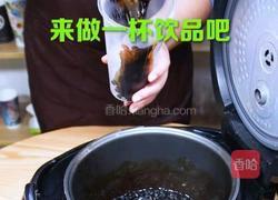 黑糖珍珠的煮制秘诀的做法图解14