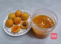 杏酱的做法图解8