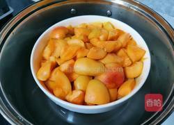 杏酱的做法图解2