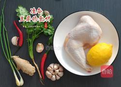 柠檬手撕鸡（简易版）的做法图解1