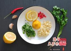 柠檬手撕鸡(简易版)的做法图解3