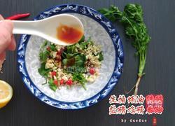柠檬手撕鸡(简易版)的做法图解7