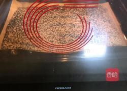 伍仁月饼馅料的做法图解1