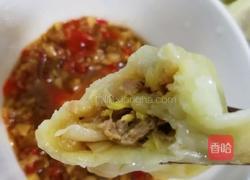 白菜香菇水饺的做法图解10