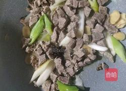 胡萝卜土豆炖牛肉的做法图解3