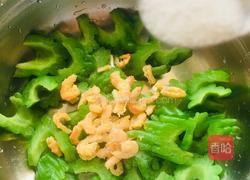 海米拌苦瓜的做法图解6