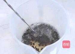 茶饮备料4 炭焙乌龙茶水的做法图解2