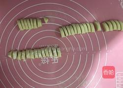 手搓栲栳的做法图解4