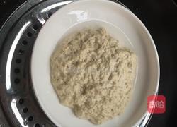 凉皮的做法图解6