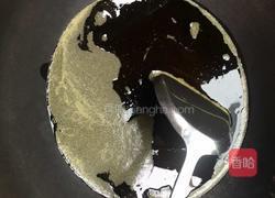 凉皮的做法图解12