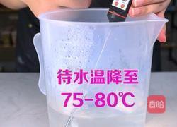 茶饮备料5 五窨茉莉绿茶的做法图解1