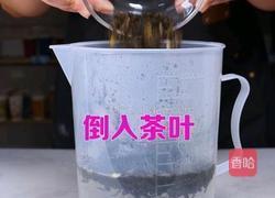 茶饮备料5 五窨茉莉绿茶的做法图解2