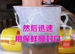 茶饮备料5 五窨茉莉绿茶的做法图解4