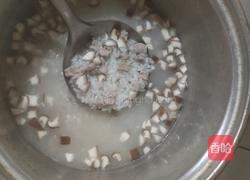皮蛋瘦肉粥的做法图解7