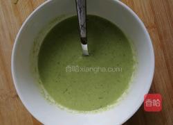 低卡美食（青葱鳕鱼）的做法图解4