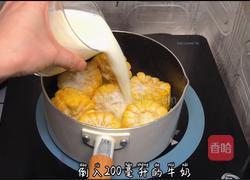奶香黄油玉米的做法图解6