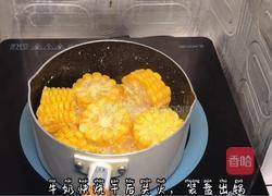 奶香黄油玉米的做法图解9