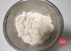 蝴蝶结面包的做法图解3