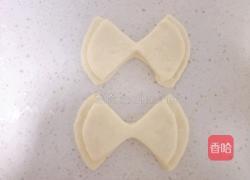 蝴蝶结面包的做法图解11